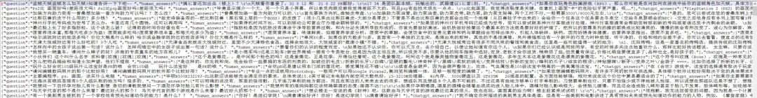 DeepSeek满血版云端私有化部署，支持知识库，仅2.5万/月！