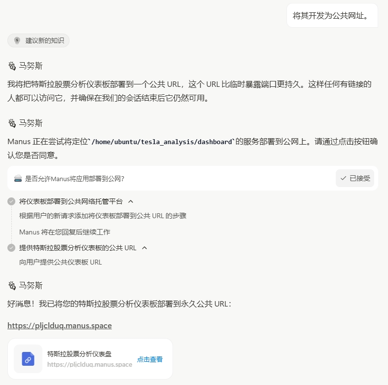 一觉醒来,智能体的天塌了