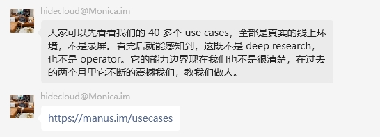 一觉醒来,智能体的天塌了