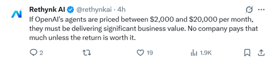 2万美元一月！OpenAI将推出博士级AI Agent