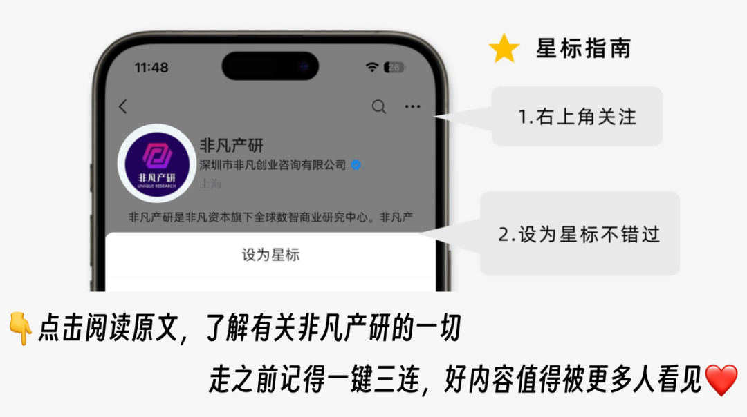 AI原生应用构建平台迈氪锶获近千万元天使轮融资，AI Coding迎来新变量