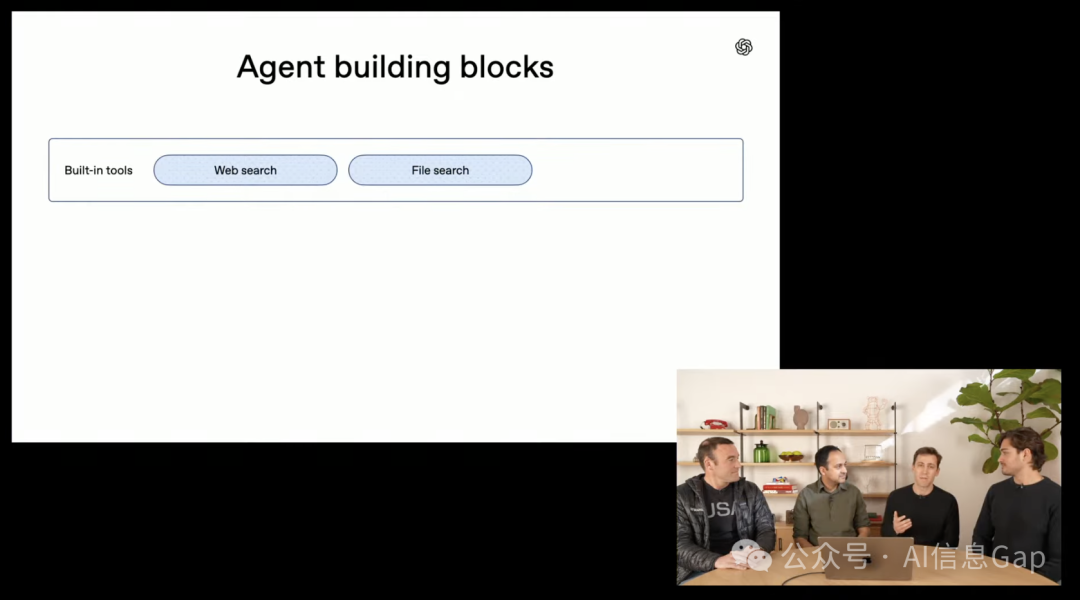 2025,OpenAI 急着给 AI Agent 上大菜!