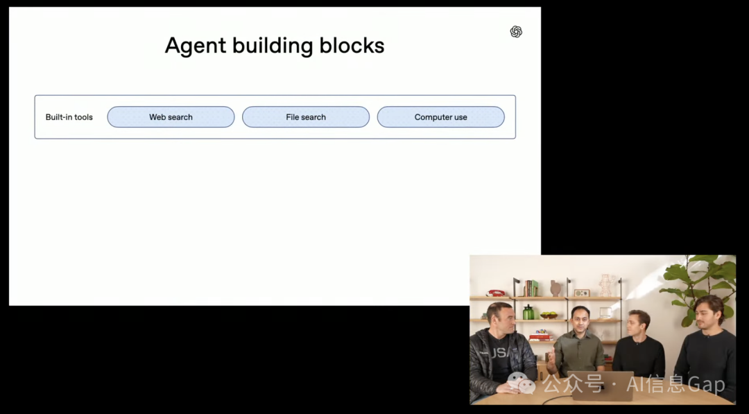 2025,OpenAI 急着给 AI Agent 上大菜!