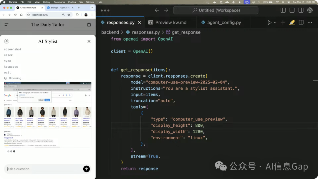 2025,OpenAI 急着给 AI Agent 上大菜!