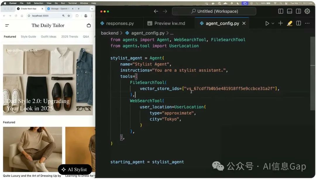 2025,OpenAI 急着给 AI Agent 上大菜!
