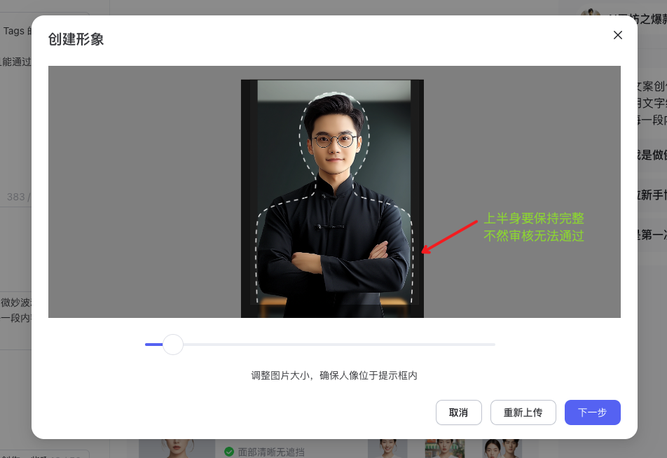 文心智能平台（AgentBuilder）智能体构建手册（万字长文）