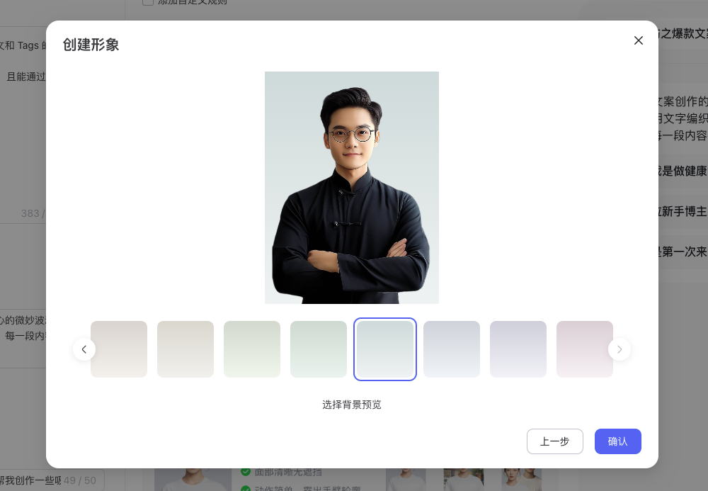文心智能平台（AgentBuilder）智能体构建手册（万字长文）