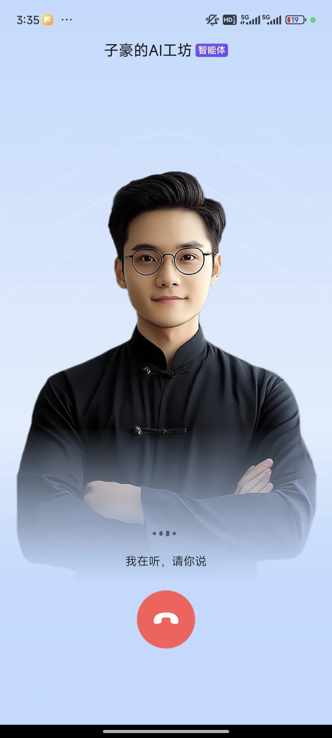 文心智能平台（AgentBuilder）智能体构建手册（万字长文）