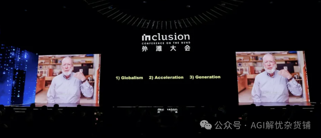 “AI教父”凯文·凯利揭秘：AI时代的三大神秘趋势