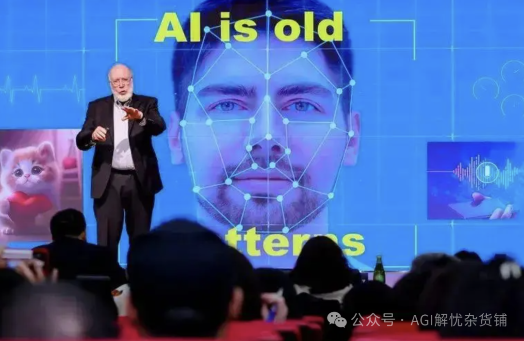 “AI教父”凯文·凯利揭秘：AI时代的三大神秘趋势