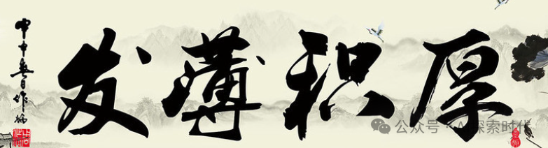 大模型的热度正在下降，大模型的未来在哪里？