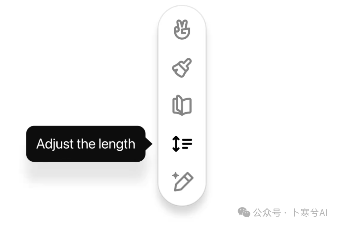 OpenAI 推出全新功能 Canvas，这家 AI 巨头终于想起来要做产品了