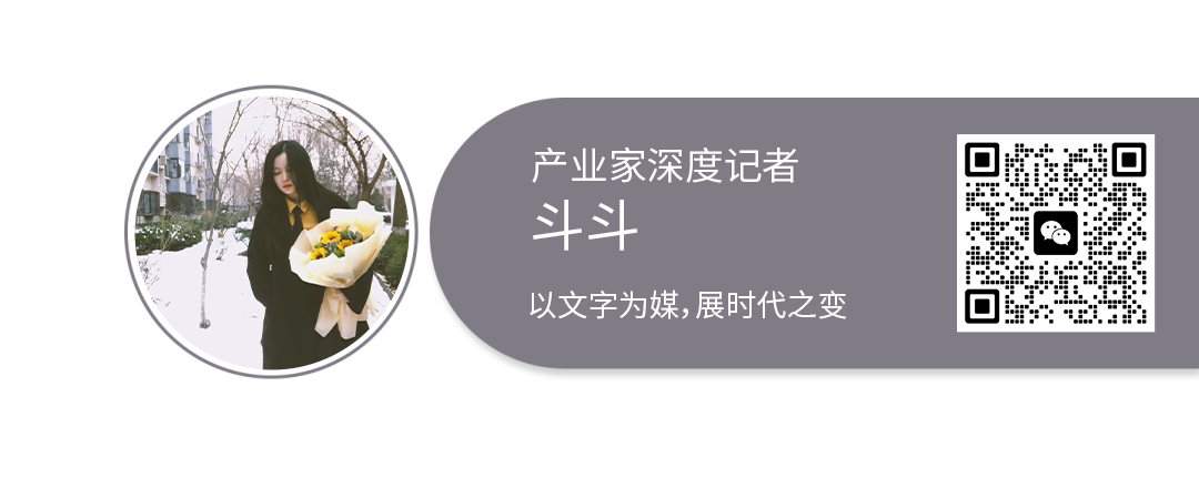 专访数势科技谭李：智能分析 Agent 打通数据平权的最后一公里