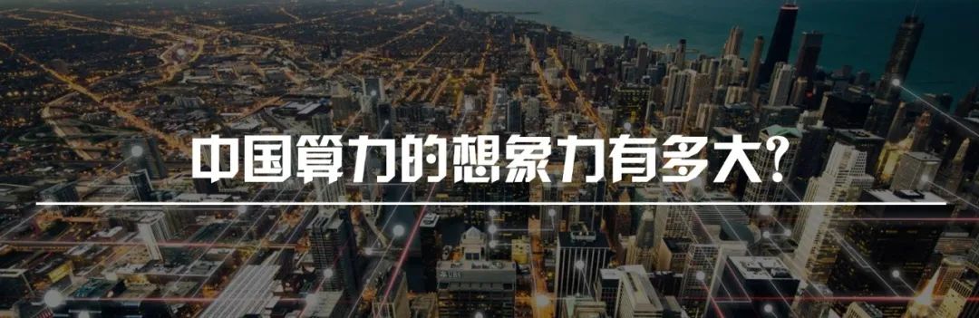 专访数势科技谭李:智能分析 Agent 打通数据平权的最后一公里