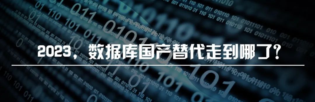 专访数势科技谭李:智能分析 Agent 打通数据平权的最后一公里
