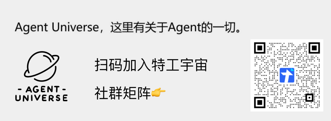 零一万物今天的新品发布会，都讲了些什么？