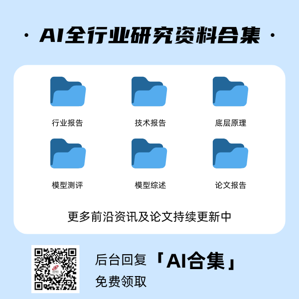 AGI｜Mem0帮你告别健忘症，让AI记住你的一切