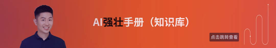 Gemini Deep Research效果怎么样?