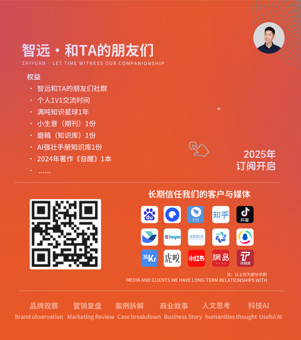 Gemini Deep Research效果怎么样？