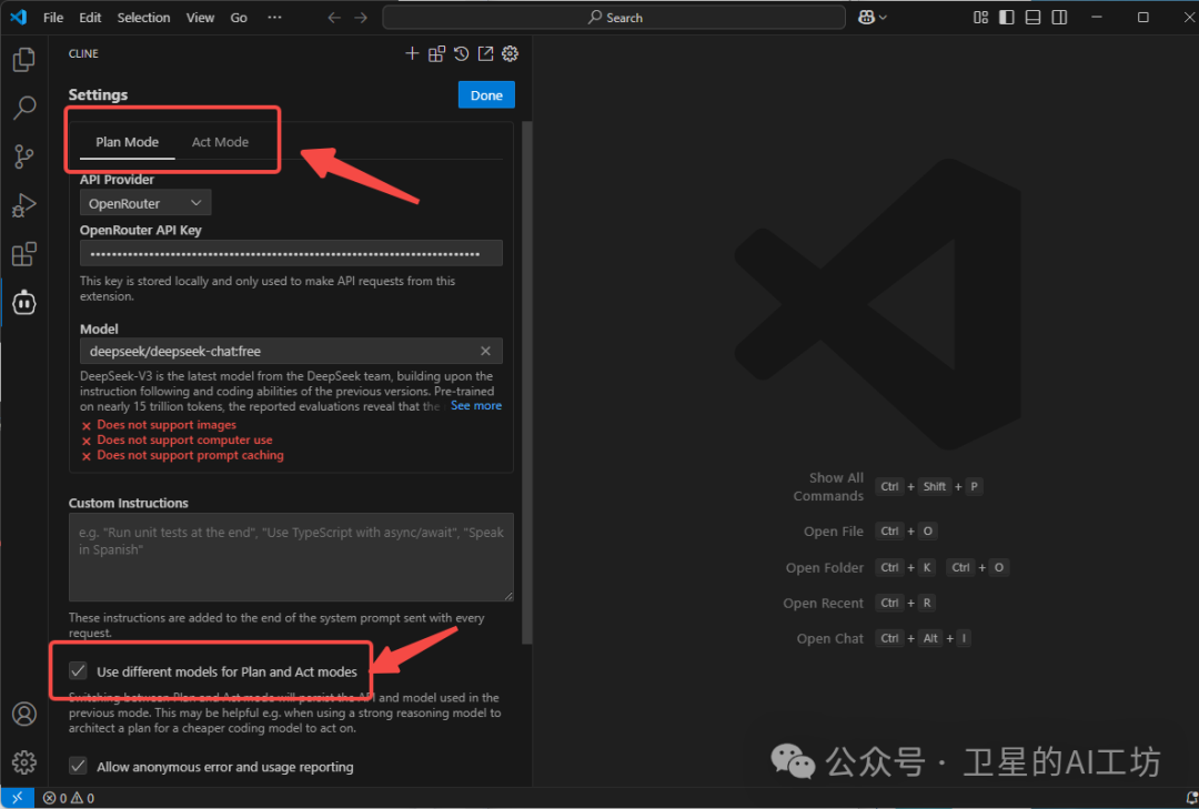 一文搞懂什么是MCP?带你实操Cursor、Cline、Windsurf 3大AI编程平台(小白强烈建议收藏)