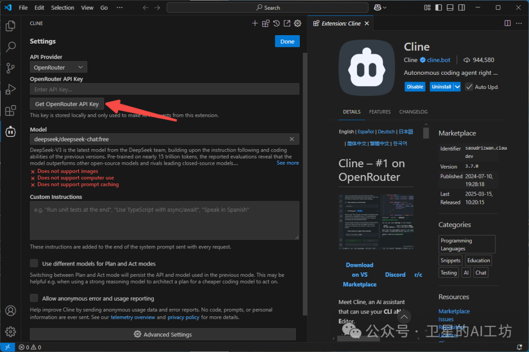 一文搞懂什么是MCP?带你实操Cursor、Cline、Windsurf 3大AI编程平台(小白强烈建议收藏)