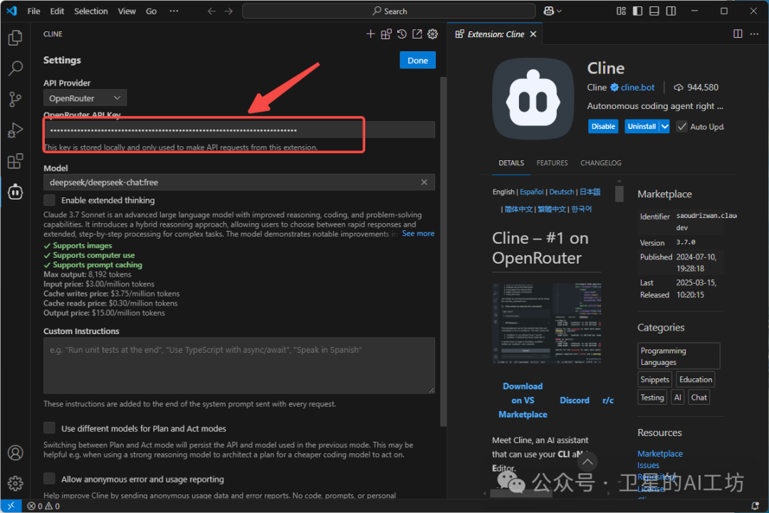 一文搞懂什么是MCP?带你实操Cursor、Cline、Windsurf 3大AI编程平台(小白强烈建议收藏)