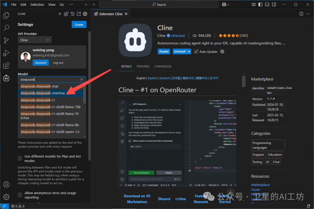 一文搞懂什么是MCP?带你实操Cursor、Cline、Windsurf 3大AI编程平台(小白强烈建议收藏)