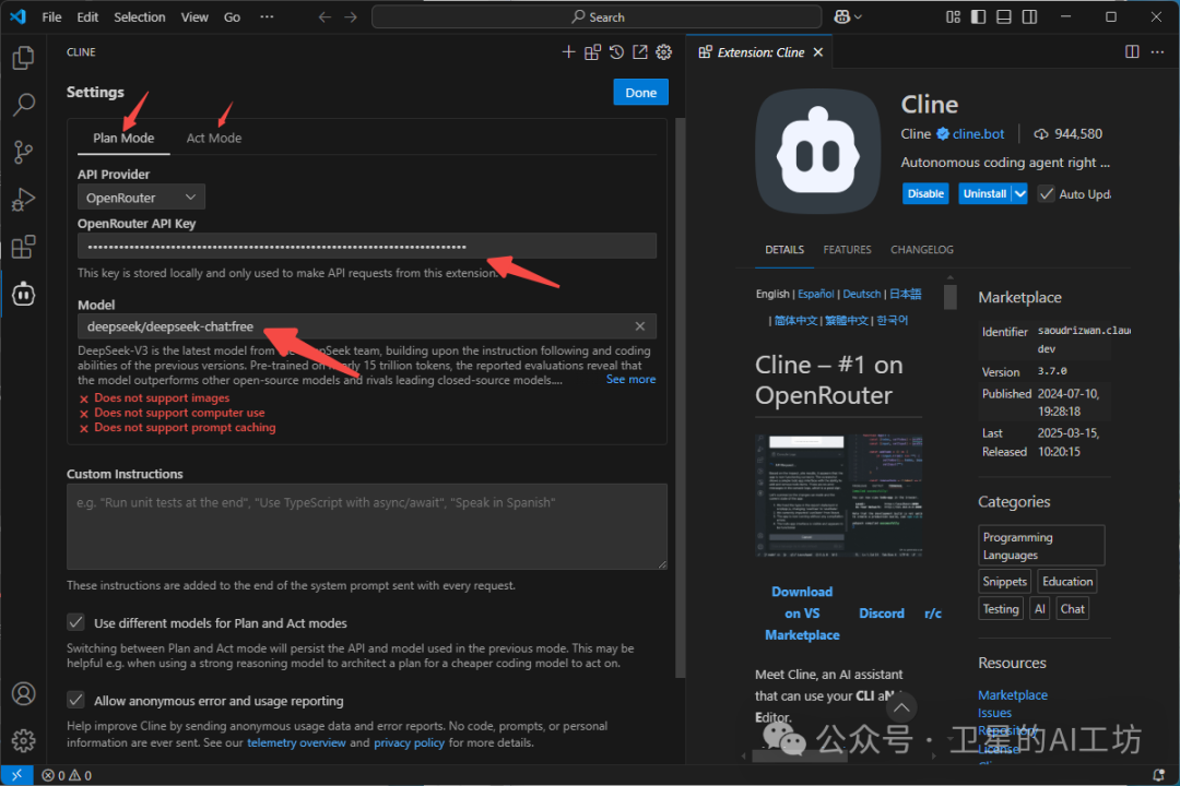 一文搞懂什么是MCP?带你实操Cursor、Cline、Windsurf 3大AI编程平台(小白强烈建议收藏)