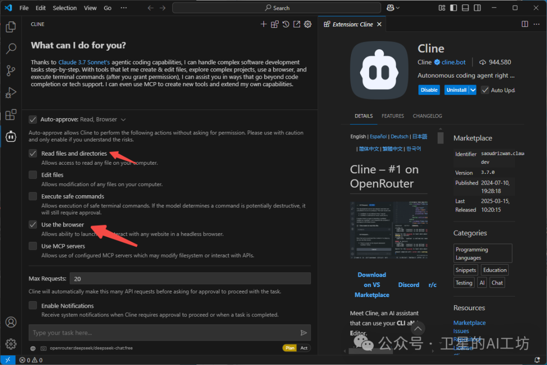 一文搞懂什么是MCP?带你实操Cursor、Cline、Windsurf 3大AI编程平台(小白强烈建议收藏)