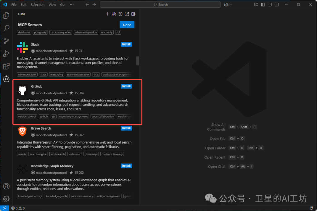 一文搞懂什么是MCP?带你实操Cursor、Cline、Windsurf 3大AI编程平台(小白强烈建议收藏)
