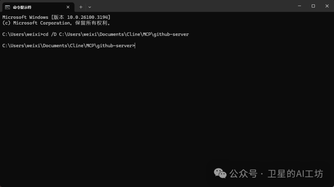 一文搞懂什么是MCP?带你实操Cursor、Cline、Windsurf 3大AI编程平台(小白强烈建议收藏)