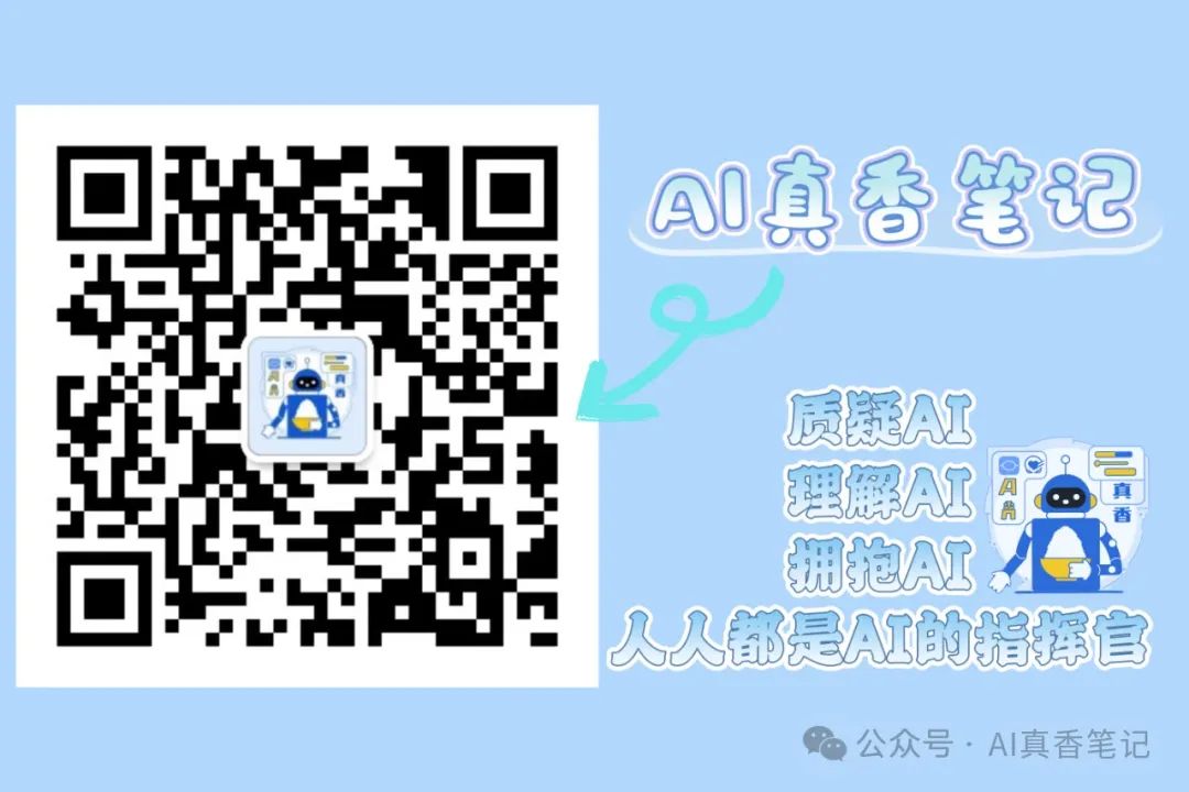 MCP协议之MCP Client一文入门