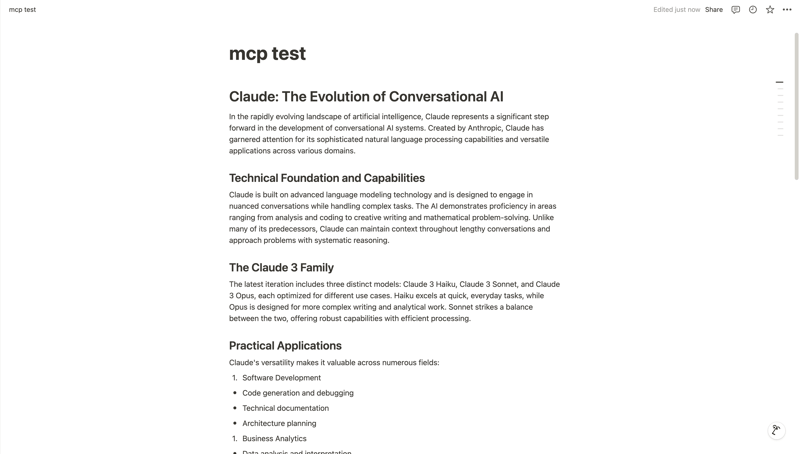 你管这破玩意叫 MCP?