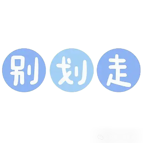 大模型Token的生意能做多久