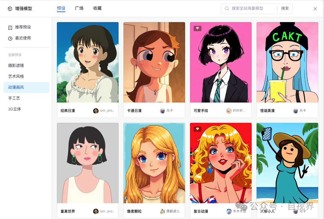LUI必然崛起,GUI终将淘汰?先别急着下结论!