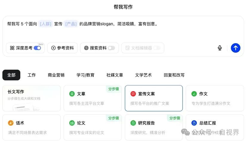 LUI必然崛起,GUI终将淘汰?先别急着下结论!