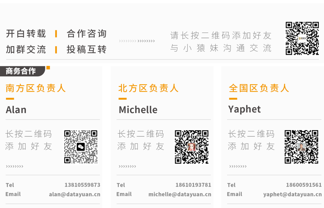 DeepSeek搅动云市场：独立AI云厂商是否正在崛起？