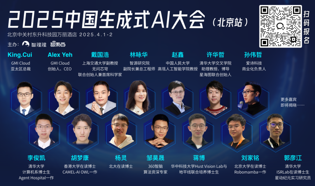 腾讯逆袭!发布混元T1正式版,实战不输DeepSeek-R1,便宜3/4