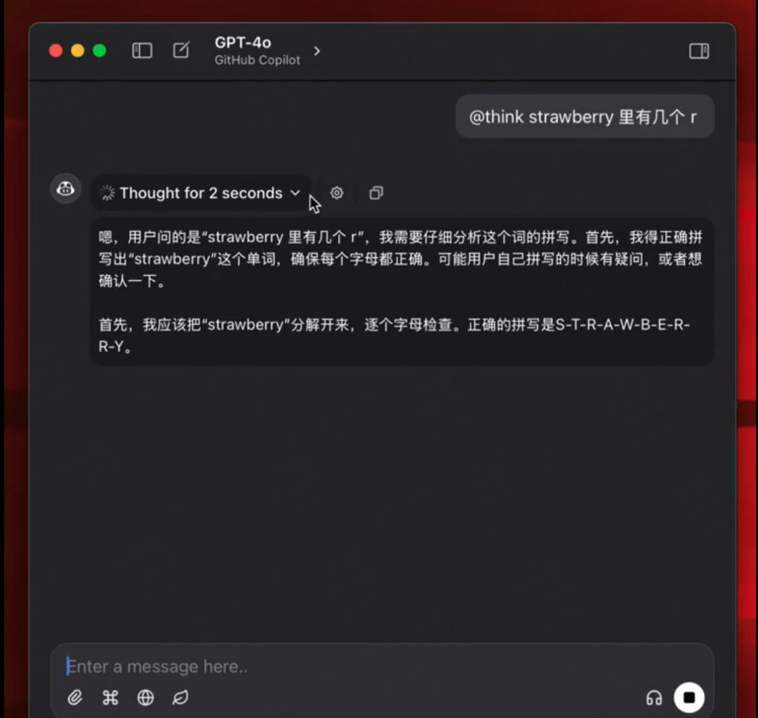 多模型协作:Deepseek R1思考再调大模型?