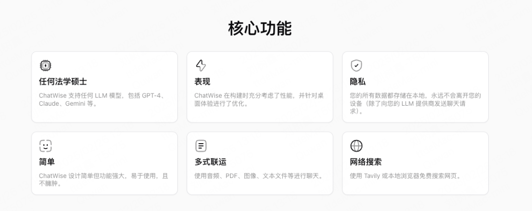 多模型协作:Deepseek R1思考再调大模型?