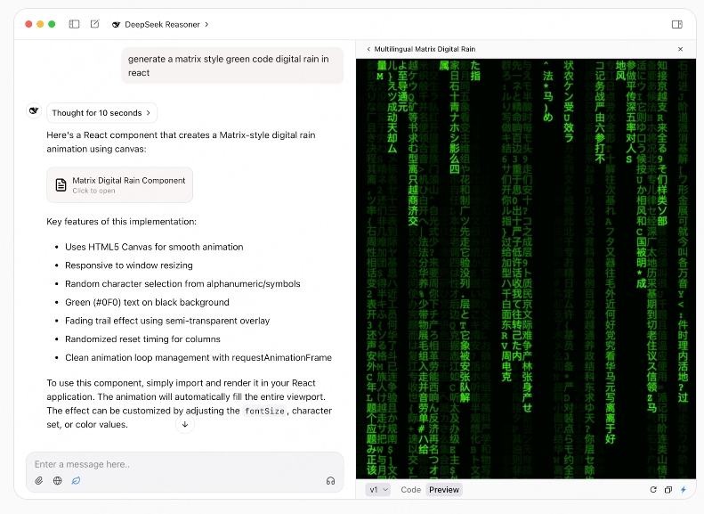 多模型协作:Deepseek R1思考再调大模型?