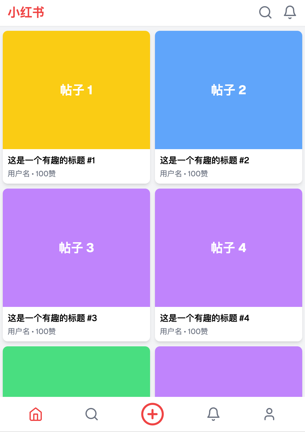 实测AI大模型:腾讯混元T1 vs DeepSeek 哪家强?