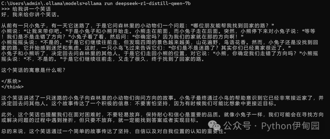 GGUF文件详解