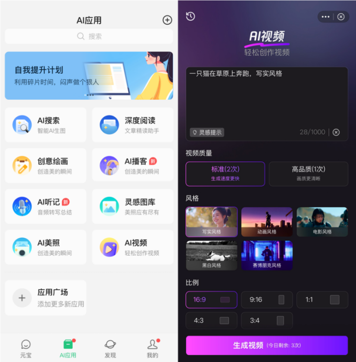 从烧钱到落地，大模型到了该“验收”的时候