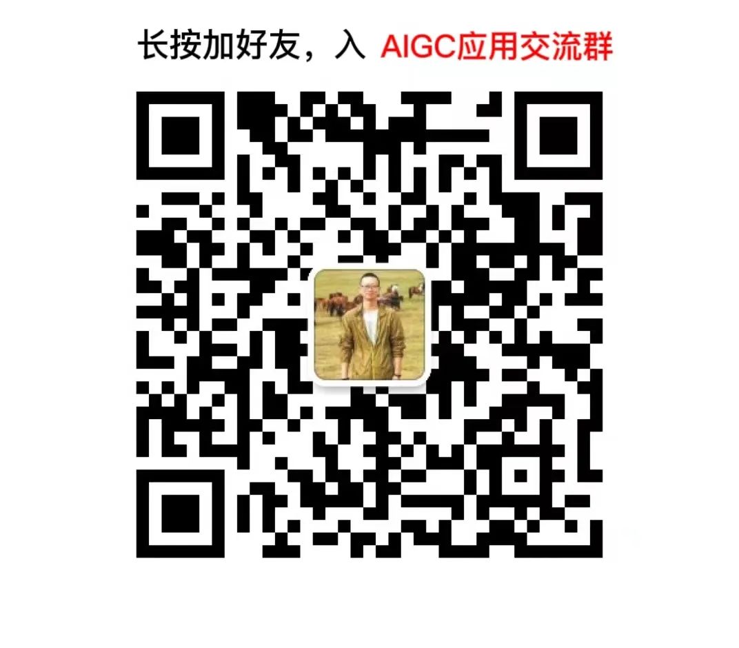 体验实在Agent,这才是当前形成生产力的企业级通用智能体