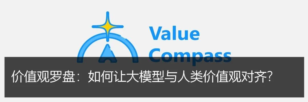 人工智能评测新范式：解锁AI性能的可解释力与预测力
