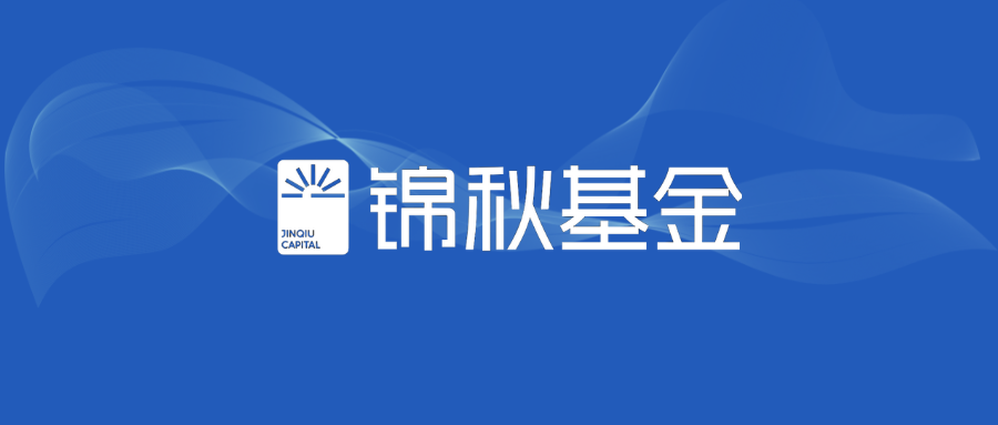 OpenAI拥抱MCP,“MCP经济”下会有哪些新机会 ?