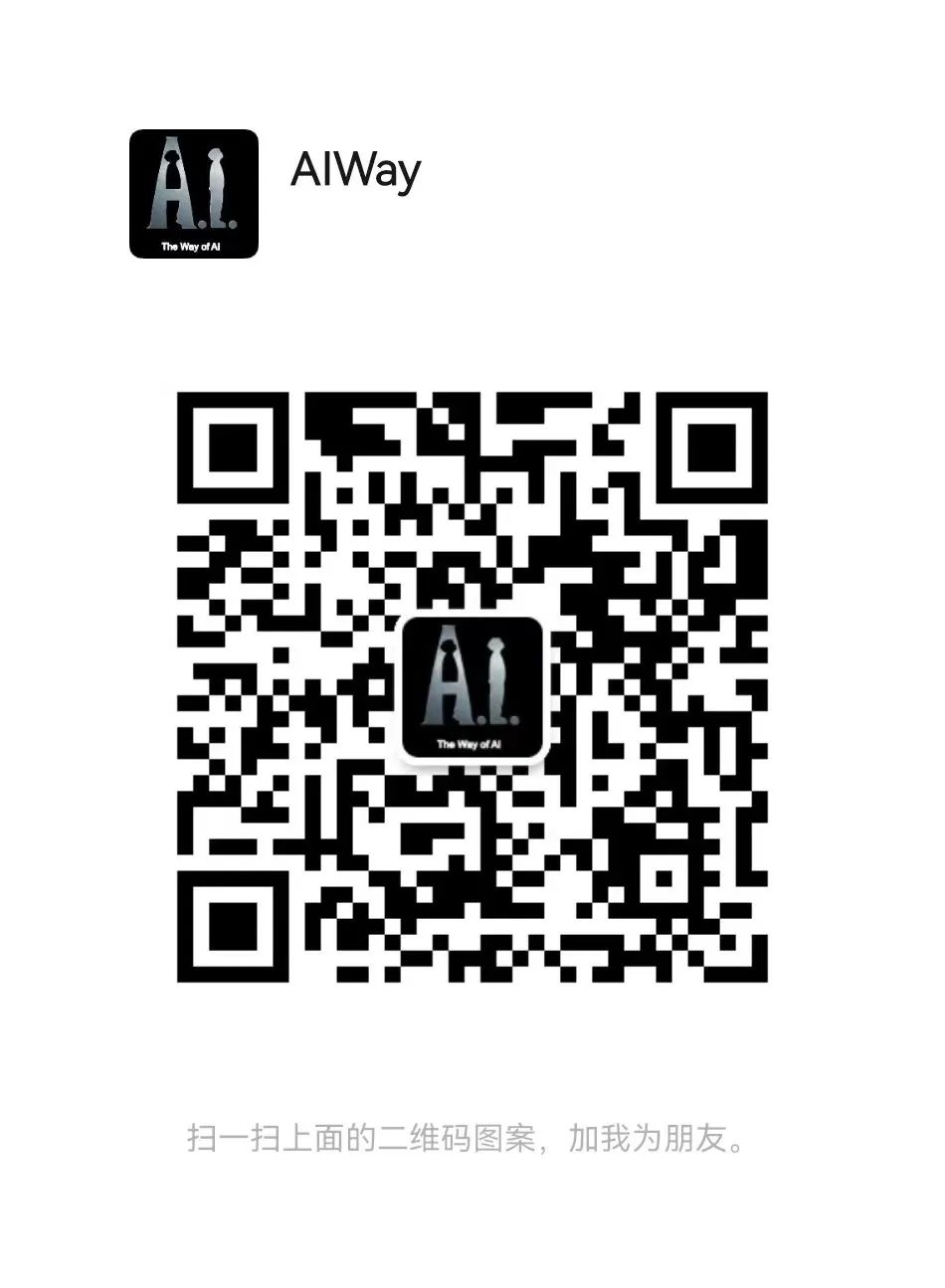 AI Agents入门教程之概述