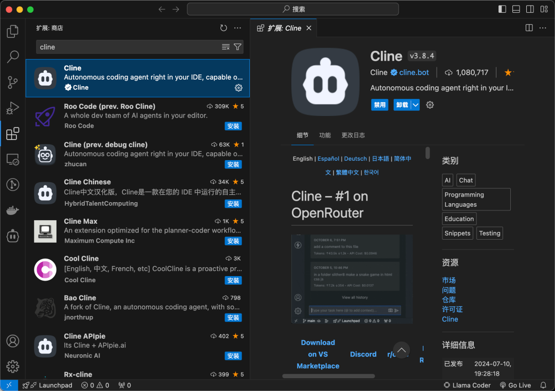 忘掉 Manus 吧,MCP 才是 AI Agent 的版本答案!