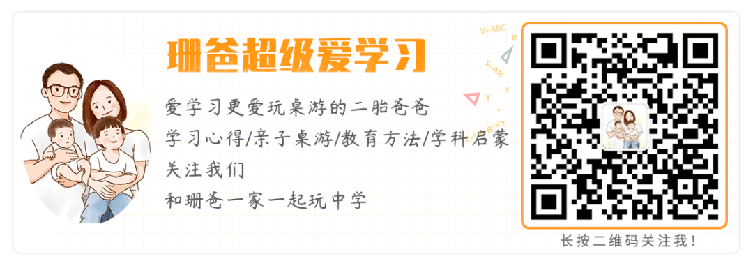 看完Manus,我对未来基本是绝望了